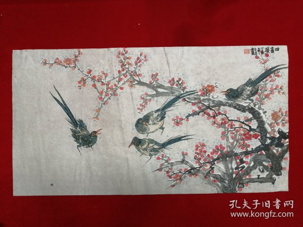 三尺整纸 花鸟画【四喜图】Y111-18