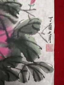 三尺整纸  花鸟画Y217-42