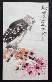 纯手绘、有款花鸟画.鸿春原创原作.画心尺寸：55*33厘米Y5-03