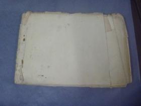 比赛棋谱记录（手抄）