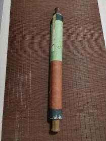 清代包老纯手绘精品绢的老画