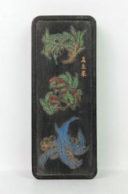 徽墨【三生花三生果】 松烟墨锭墨块墨条墨汁古墨老墨收藏文房四宝库存