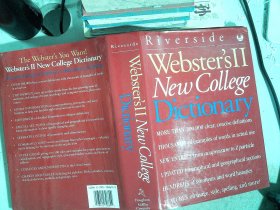 Wedsters II New College Dictionary