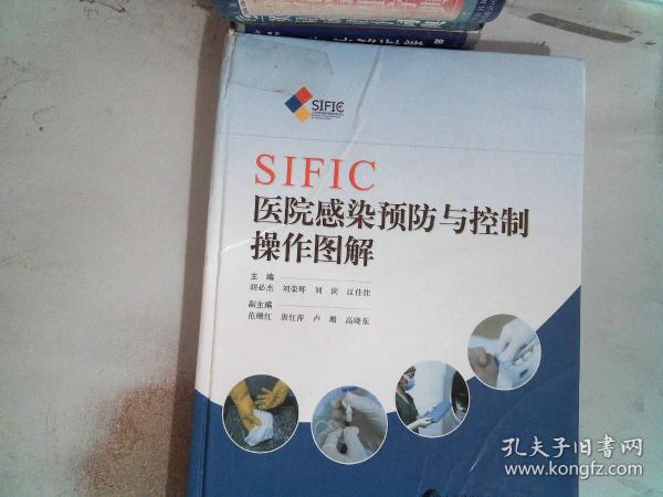 七彩幼儿奥数启蒙思维训练第2册早教数学学前练习幼儿园小中大班小学入学准备儿童奥数启蒙教程初级版