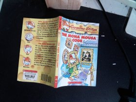 THE MONA MOUSA CODE：Mona Mousa Code