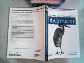 Programming Entity Framework：DbContext