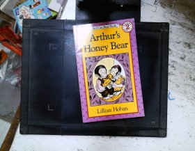 Arthur's Honey Bear