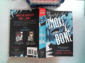 Daughter of Smoke & Bone