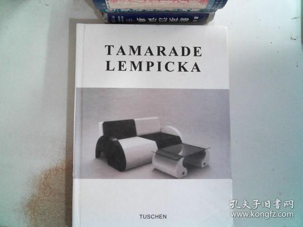 TAMARADE LEMPICKA  书边有磨损