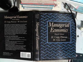 Managerial Economics