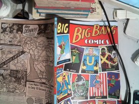 BIG BIG BANG COMICS