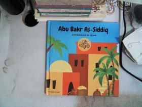 Abu Bakr As-siddip