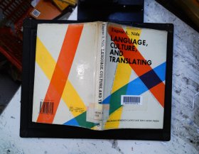 Language, culture, and translating