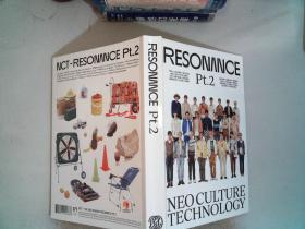 RESONNNCE pt.2 有光盘