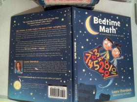 Bedtime Math: A Fun Excuse to Stay Up Late