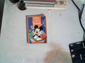 迪士尼迷你科普手册