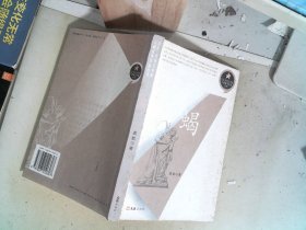 蝎