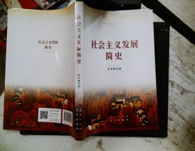 中国儿童百科:最新版.有趣的活动