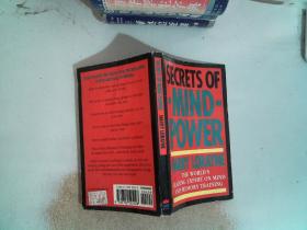 Secrets of Mind Power