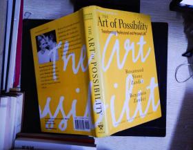 The Art of Possibility：Transforming Professional and Personal Life