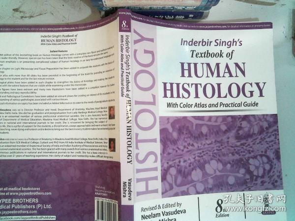 Inderbir Singhs Textbook of Human Histology: With Color Atlas and Practical Guide （Revised Edition）