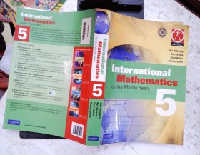 International Mathematics for the Middle Years 5