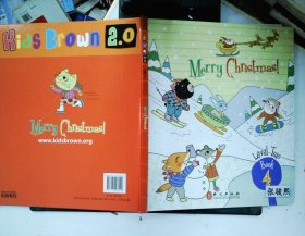 Hids Brown2.0. Level two Book 4： merry christmas
