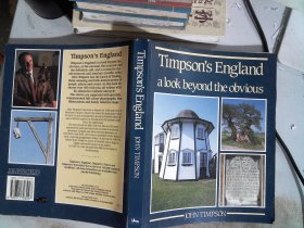 Timpsons England : a look beyond the obvious