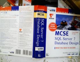 MCSE SQL SERVER  7  Database Design 【SMCSE培训指南： SQL Server  7  数据库设计】