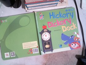 Hickory Dickory Dock