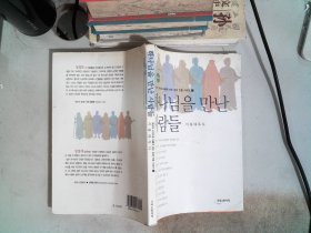 韩文书 一 本