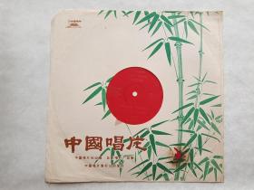 大薄膜唱片 青年圆舞曲