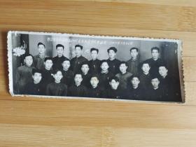 老照片 同学留念1959年