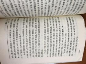 苏童小说精品〔妻妾成群、红粉、罂粟之家、离婚指南、一九三四年的逃亡〕