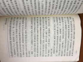 苏童小说精品〔妻妾成群、红粉、罂粟之家、离婚指南、一九三四年的逃亡〕