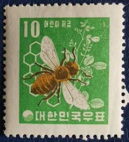 外国邮票ZA2， 韩国1964年储蓄，蜜蜂