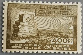 外国邮票ZA1，巴西1938年共和国成立纪念，独立纪念碑