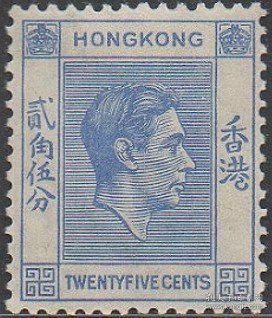 香港邮票，1938-48英国乔治六世国王、25c