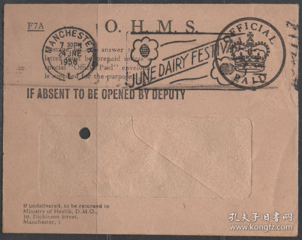 英国为国王陛下效劳公函封，1958年曼彻斯特公事邮资已付王冠戳d