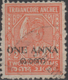 印度邮票ZA2，1939年特拉凡哥尔地方邮票，瓦尔马爵士加盖