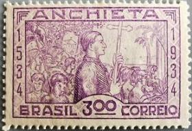 外国邮票ZA1，巴西1934年安谢塔诞生400年，著名人物