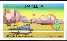 外国邮票，索马里2001年火箭车，降落伞，小型张