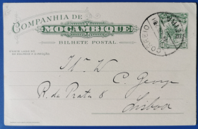 莫桑比克邮资明信片，1926年海滩邮寄，棕榈树