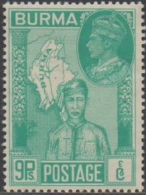 英联邦邮票，英属缅甸1946年民俗风情，地图、国王、士兵