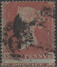 英国古典红便士邮票，1854-55年RH位置，维多利亚女王，齿孔移位