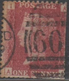 英国红便士邮票，1858-1879年第80版AI位置，贝代尔邮戳