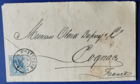荷兰实寄封，1900年拉特达姆邮寄