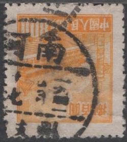 新中国邮票，1950年普3天安门图案第三版普通邮票，河南地名戳2