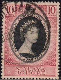 英联邦邮票，马来亚柔佛州1953年伊丽莎白二世女王加冕，1全信销3