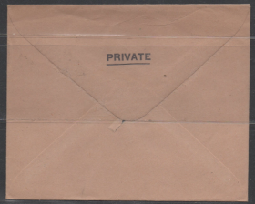 英国为国王陛下效劳公函封，1957年莱瑟姆公事邮资已付王冠戳